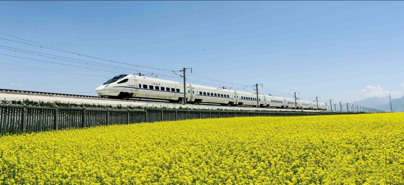 高鐵