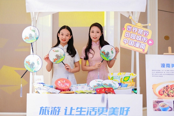 DSC03948-opq3224156385_副本