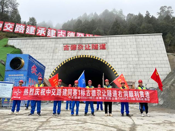 批注 2024-09-26 161441_副本