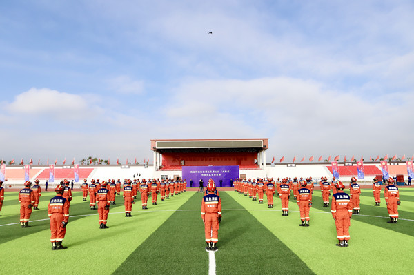 微信圖片_20240927163713