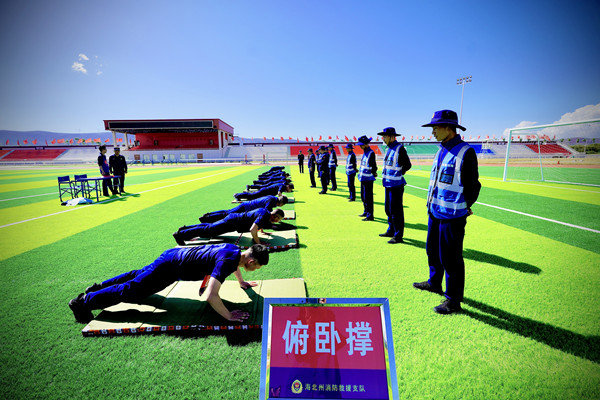 微信圖片_20240927163754