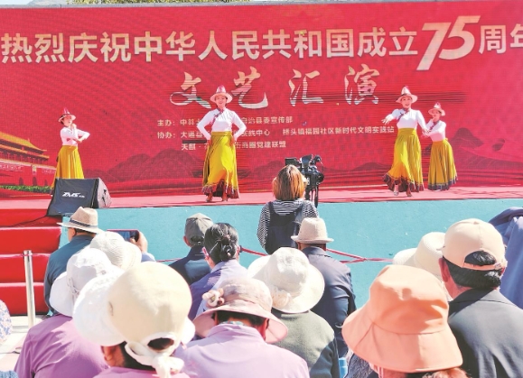 青海大通:國慶文藝匯演精彩紛呈