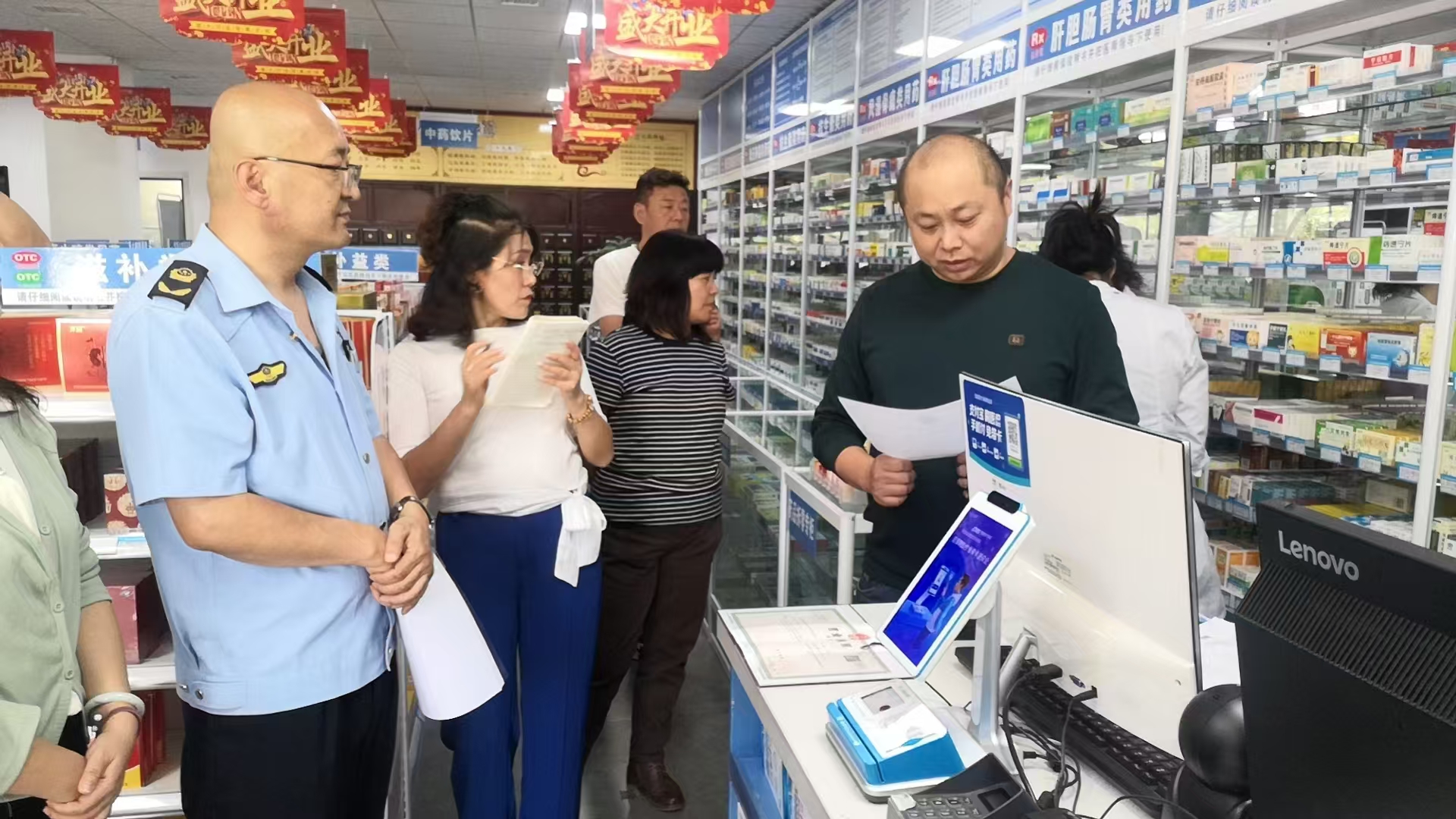 微信圖片_20240930153923