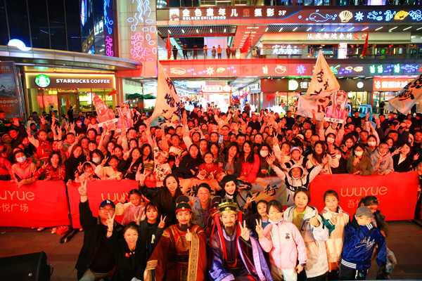 微信圖片_20241003061709