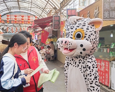 【探尋雪豹之都】“尕豹兒”帶你走進雪豹之都——“游西寧‘雪豹之都’大科普”系列宣傳活動城北區接力第四棒