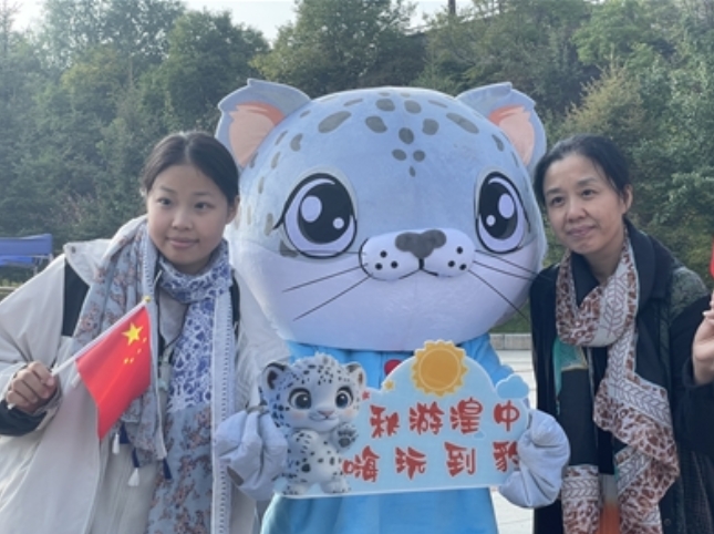 微信截圖_20241005064205