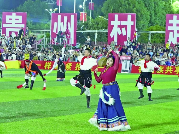 玉樹牦牛隊(duì)“出戰(zhàn)”貴州“村超”