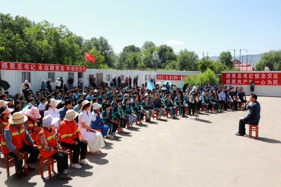 微信圖片_20241008103247