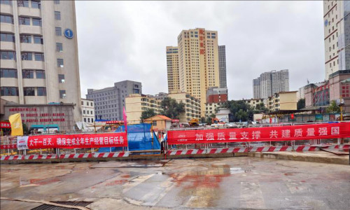 W020241009606846526727_副本