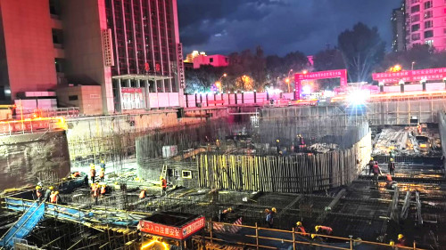 W020241009606846616835_副本