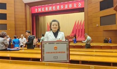 【鑄牢共同體 中華一家親】齊唱文亭之歌 共建幸福家園
