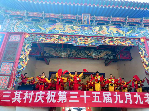 微信圖片_20241011123108