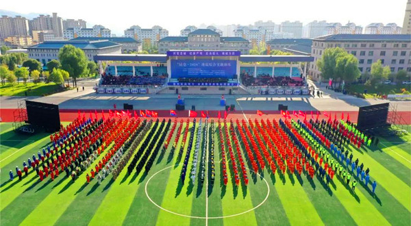 微信圖片_20241011152854_副本