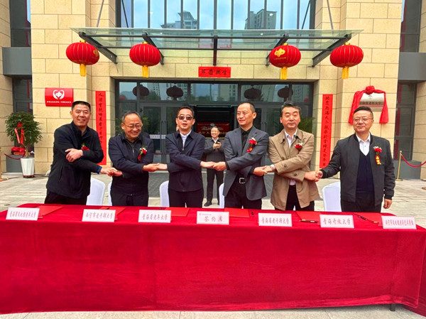 微信圖片_20241011180720