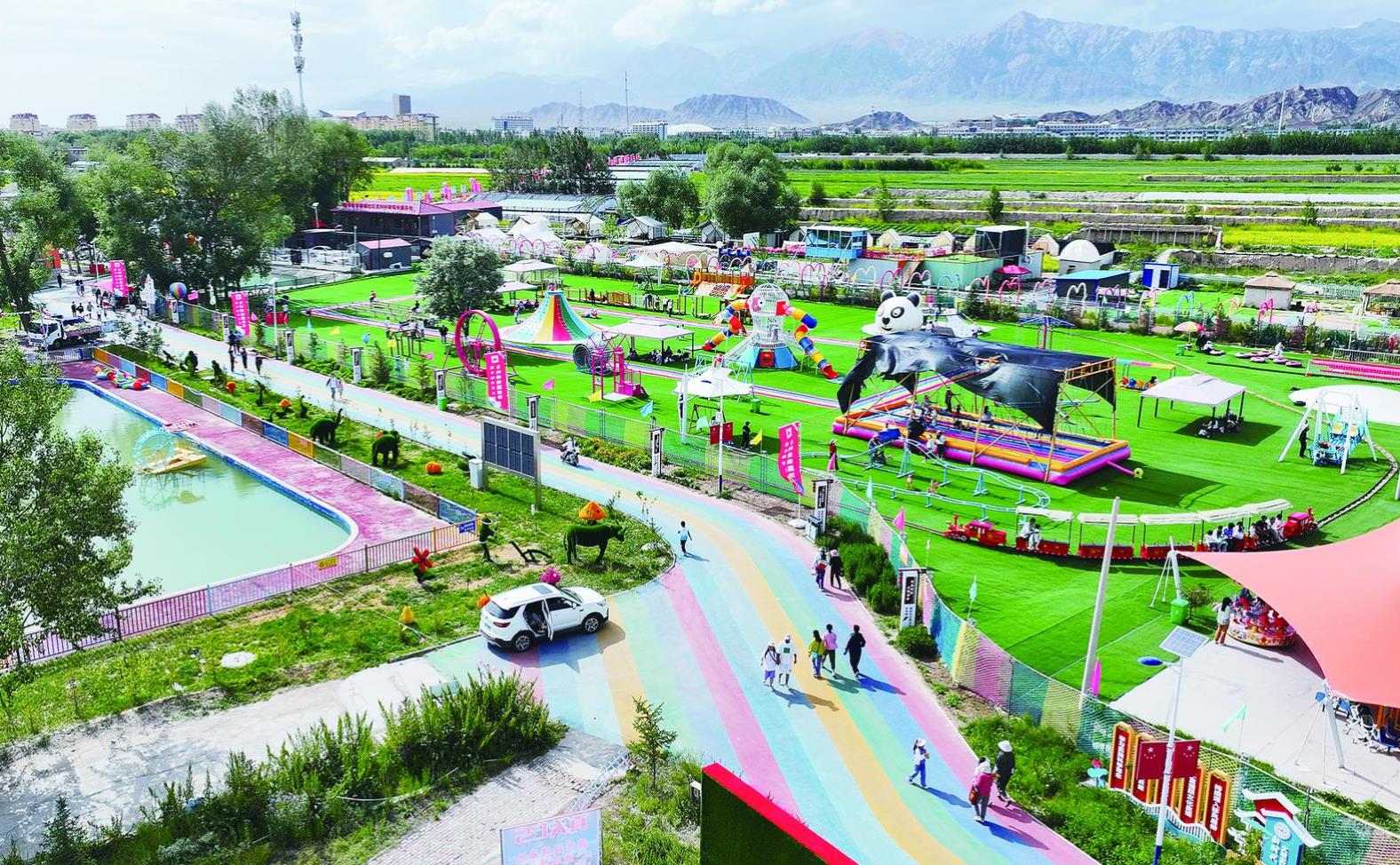 360截圖20241014082436373