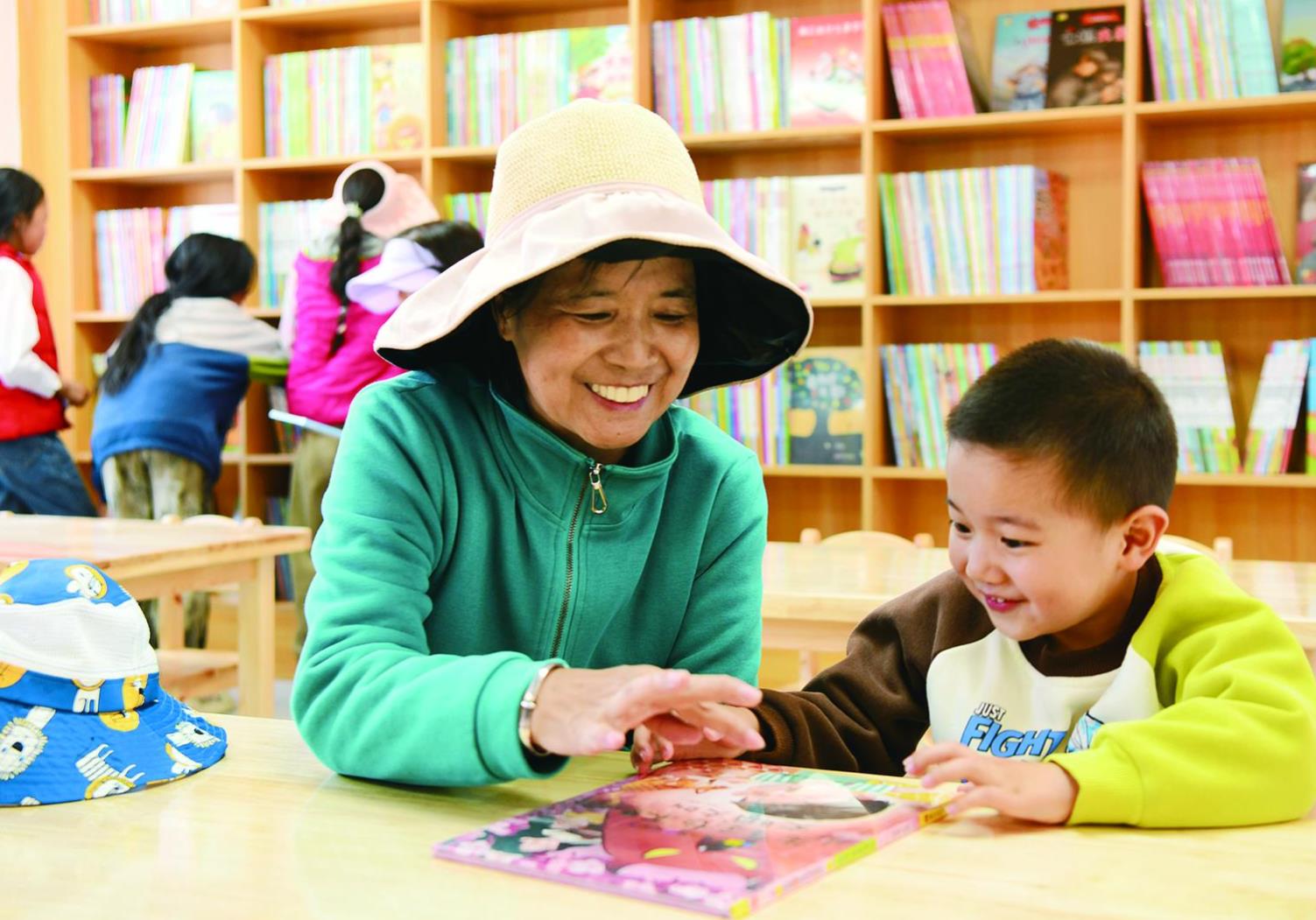 360截圖20241014082730832