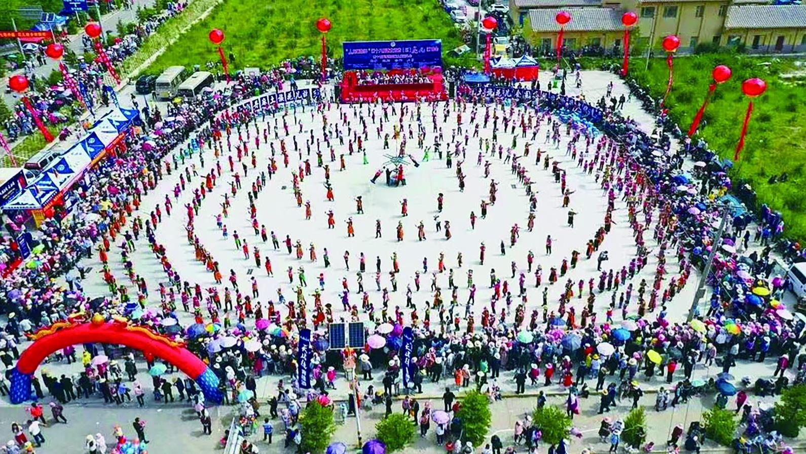 互助土族安召舞獲評2024年中華體育文化優(yōu)秀民族項(xiàng)目