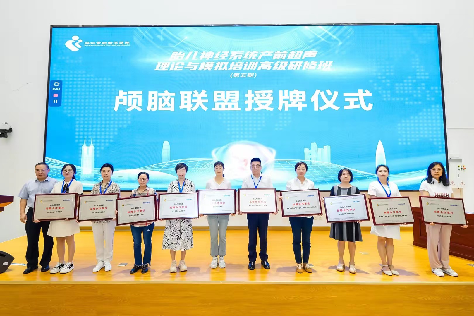 微信圖片_20241015101103