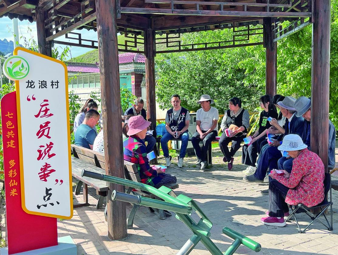 【奮進強國路 闊步新征程·青海新篇章】抓前端治未病 打造共建共治共享社會治理新格局