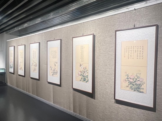 微信圖片_20241025172513