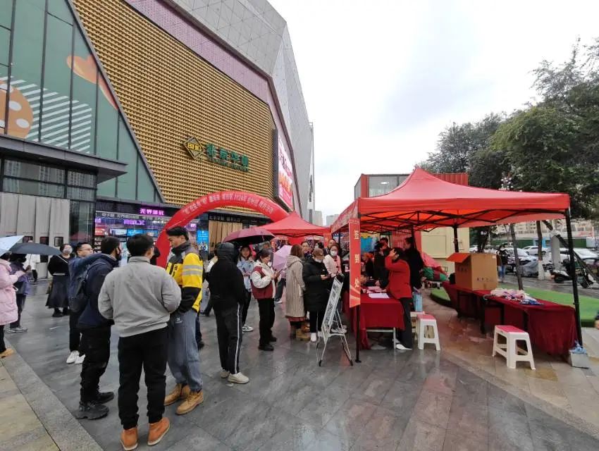 巧用“三字訣”助推金秋招聘活動提質增效