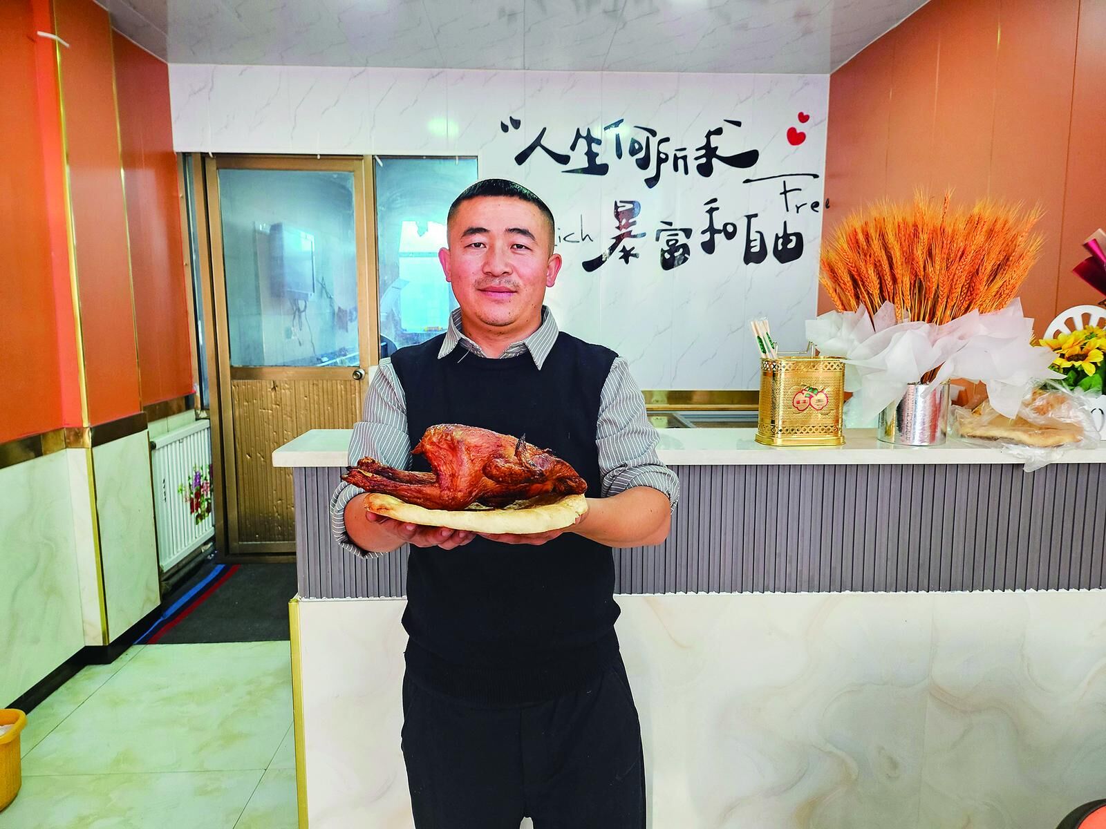 QQ�DƬ20241029061108