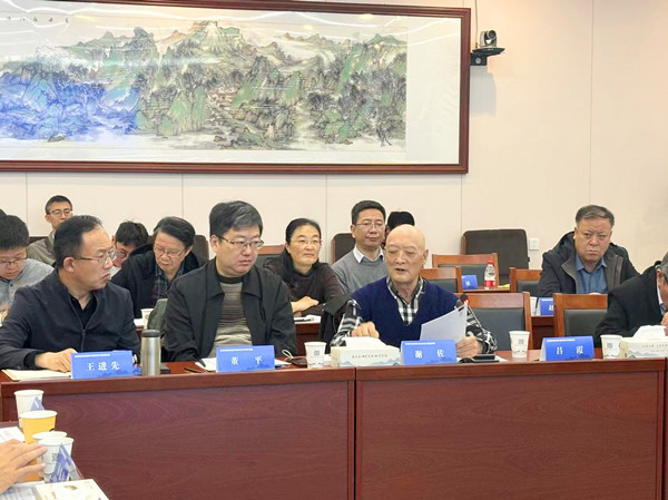 微信圖片_20241030175029_副本