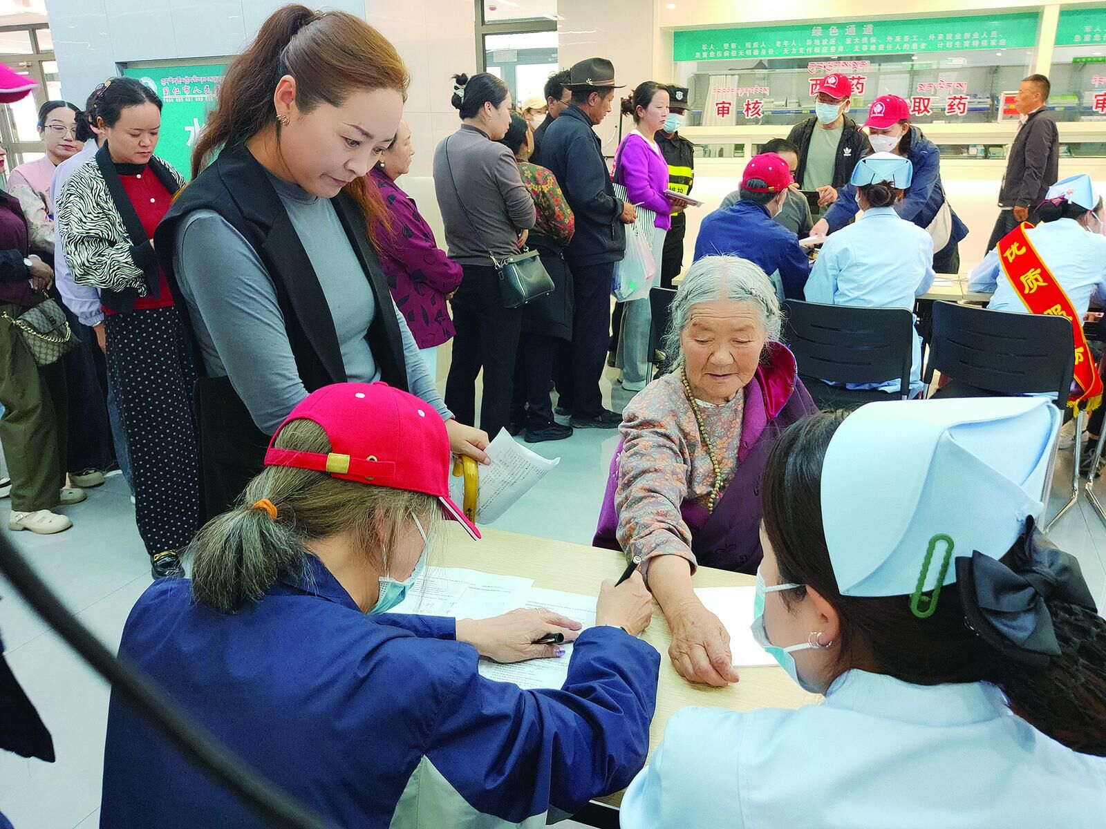 【錨定現代化 改革再深化】洛桑尼瑪點贊“家門口就醫(yī)”