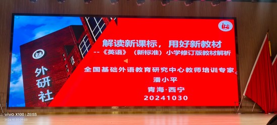 微信圖片_20241101102905