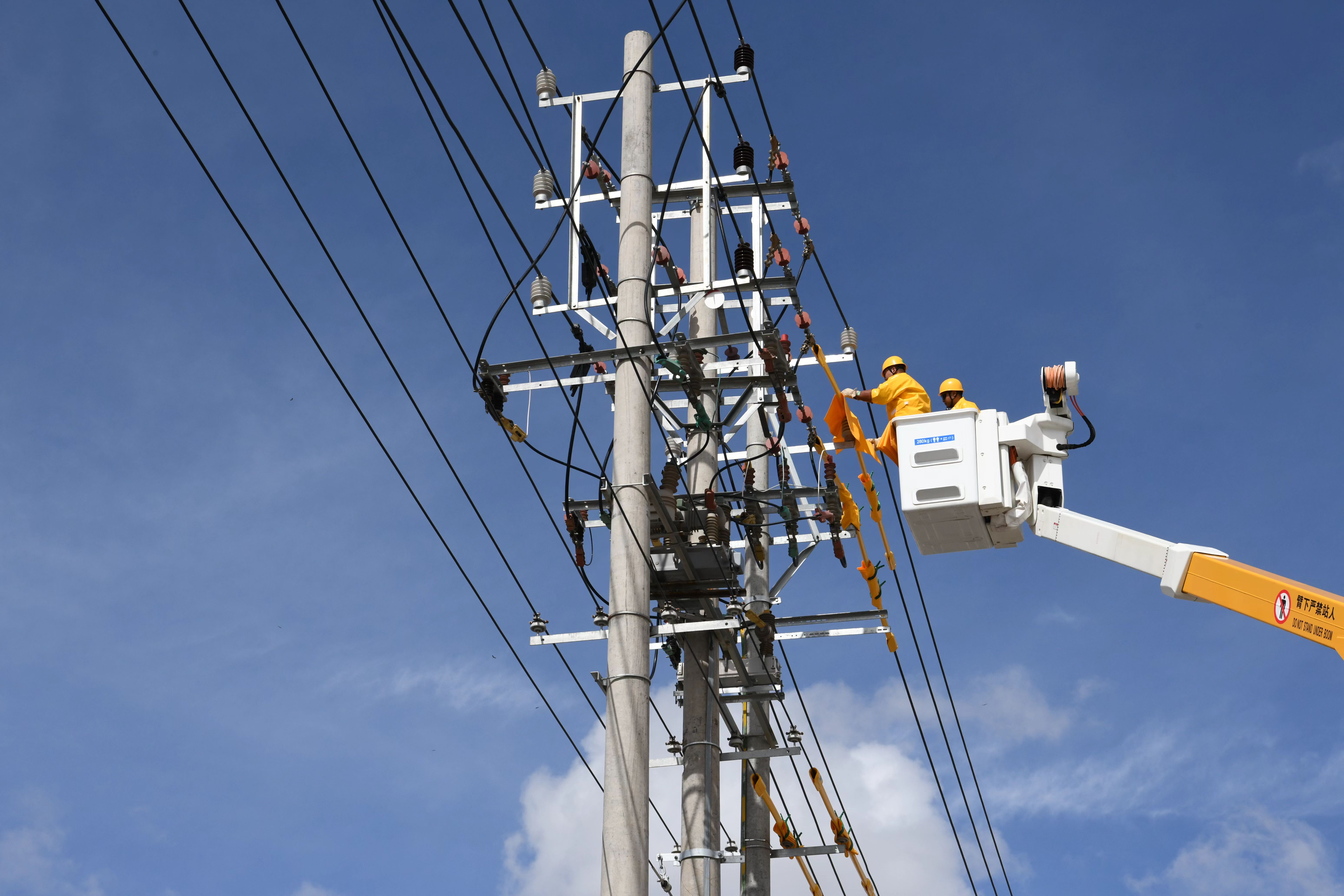 微信圖片_20241101174906