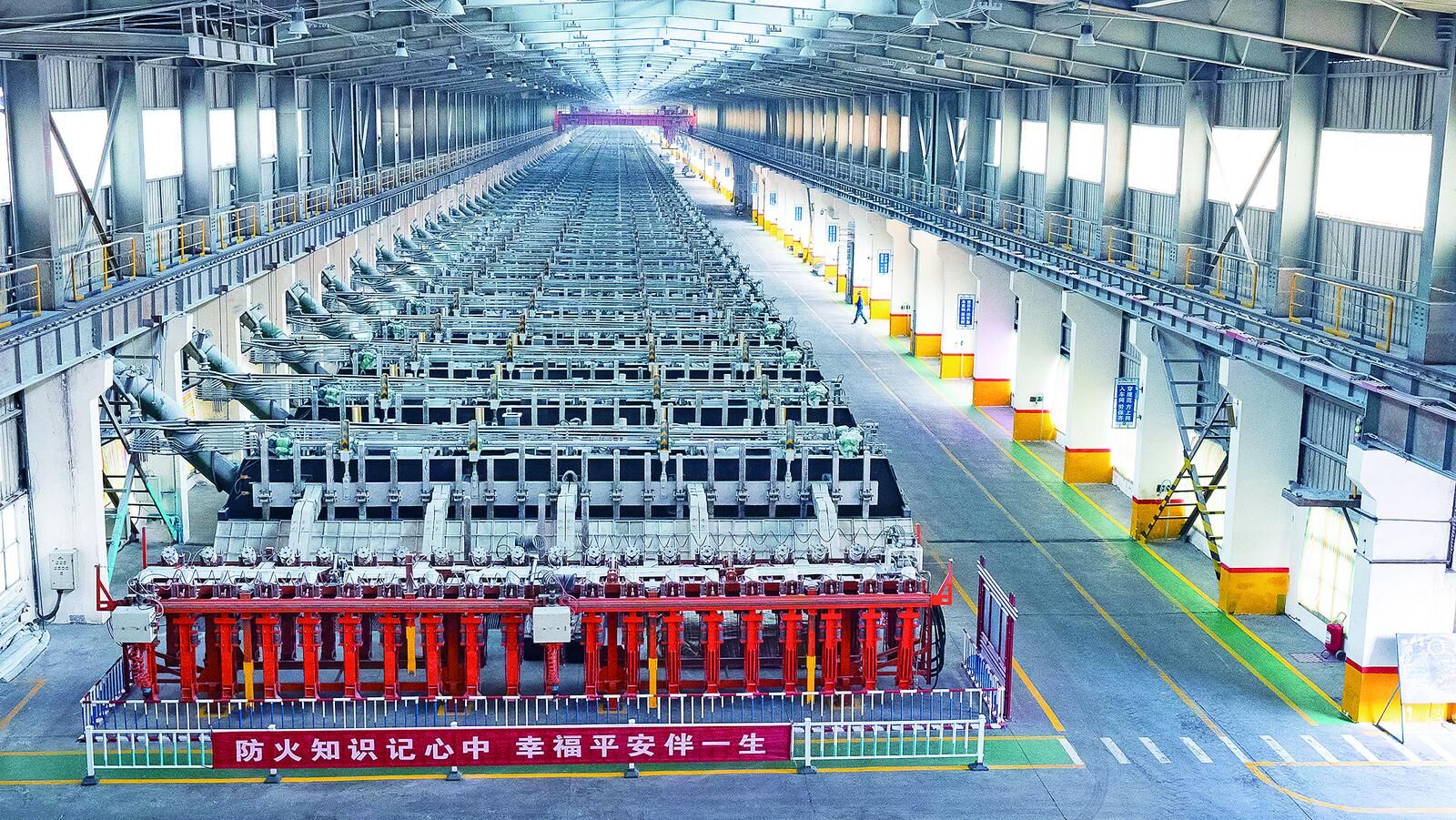 青海省經濟“秋季報”出爐 全力沖刺,以“向穩”實現“求進”與“向好”