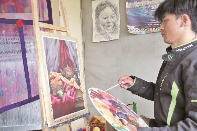 華杰的五彩世界