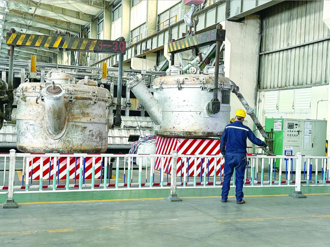 以“綠”煥發(fā)電解鋁“第二春”——因地制宜發(fā)展新質(zhì)生產(chǎn)力·一線報(bào)道