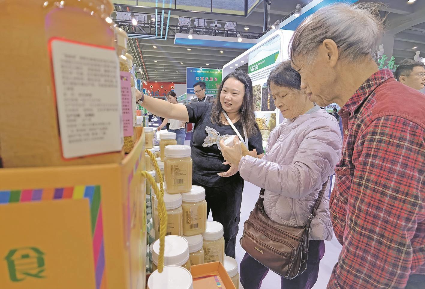 青海好物廣州圈粉