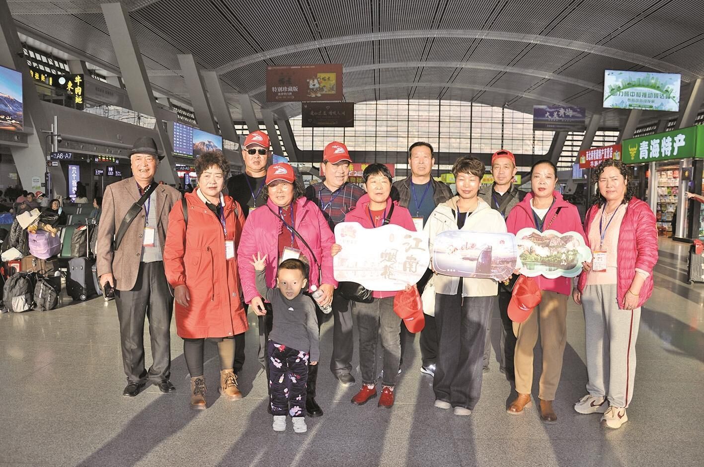 銀發(fā)旅游專列再起航