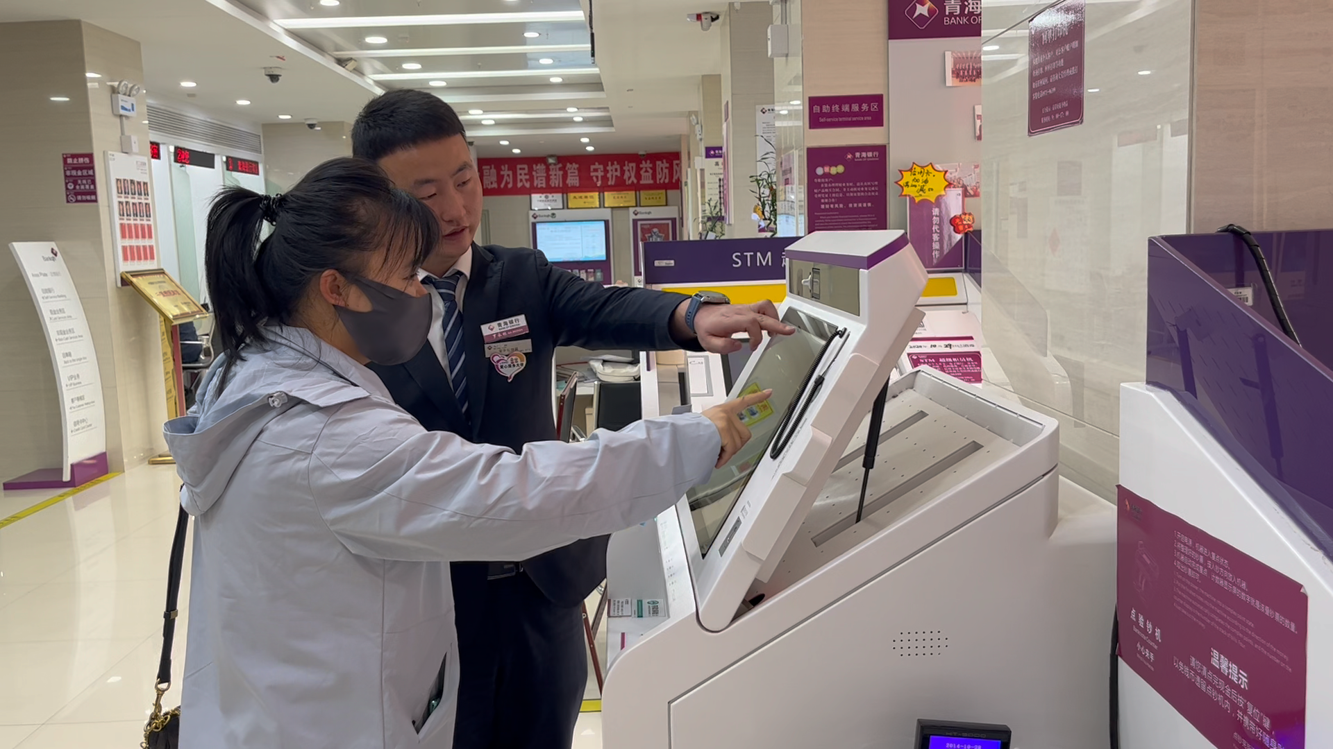 微信圖片_20241113152228