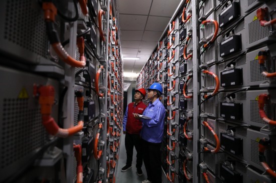 微信圖片_20241115094726