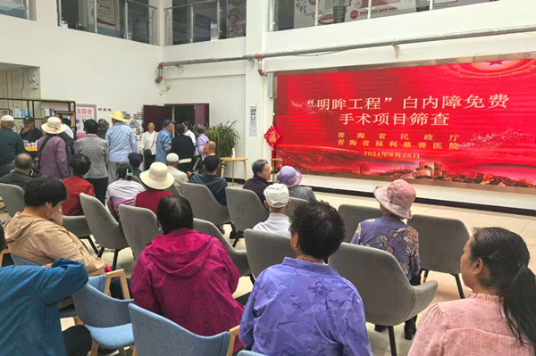 微信圖片_20241115101901_副本