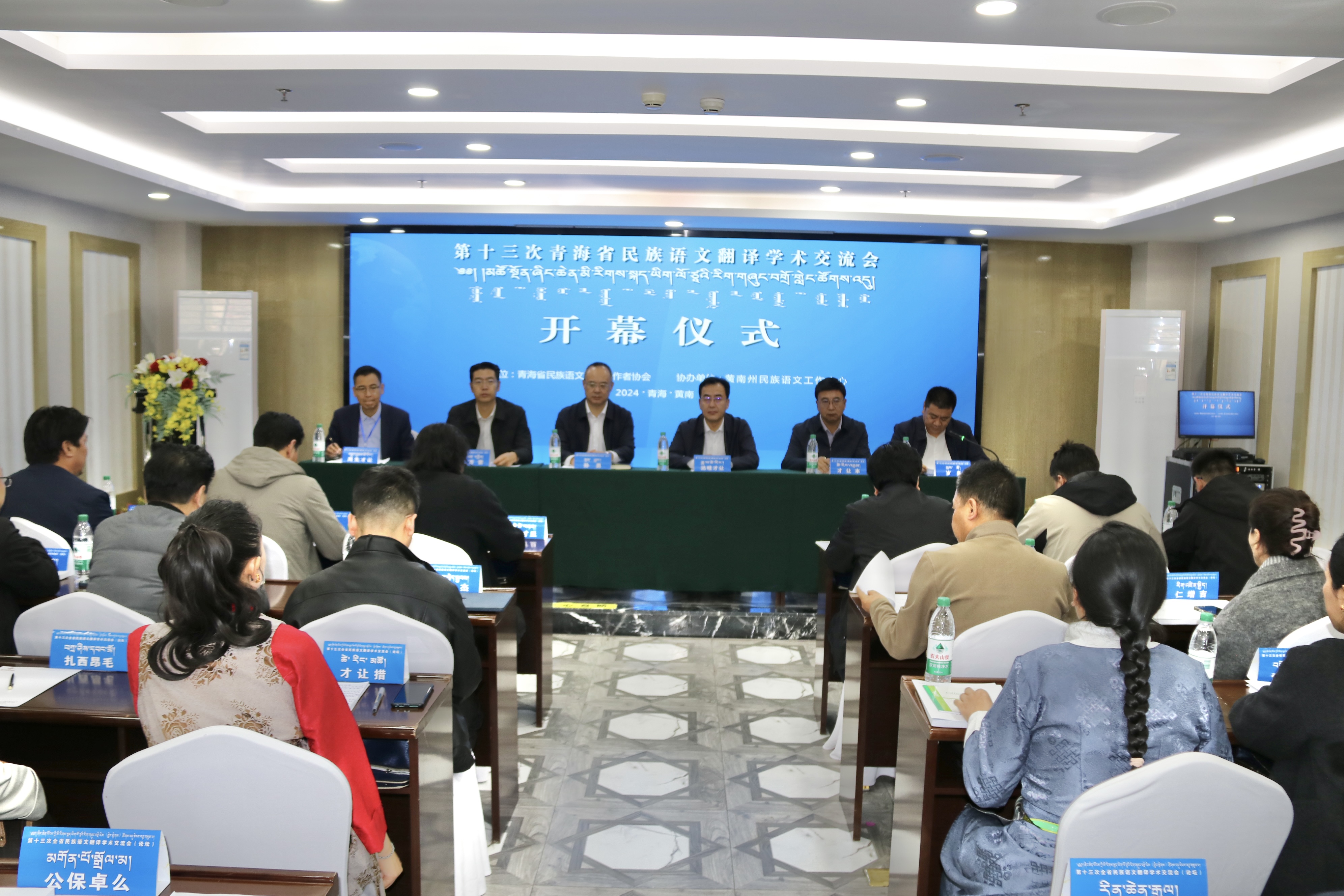 微信圖片_20241118103112