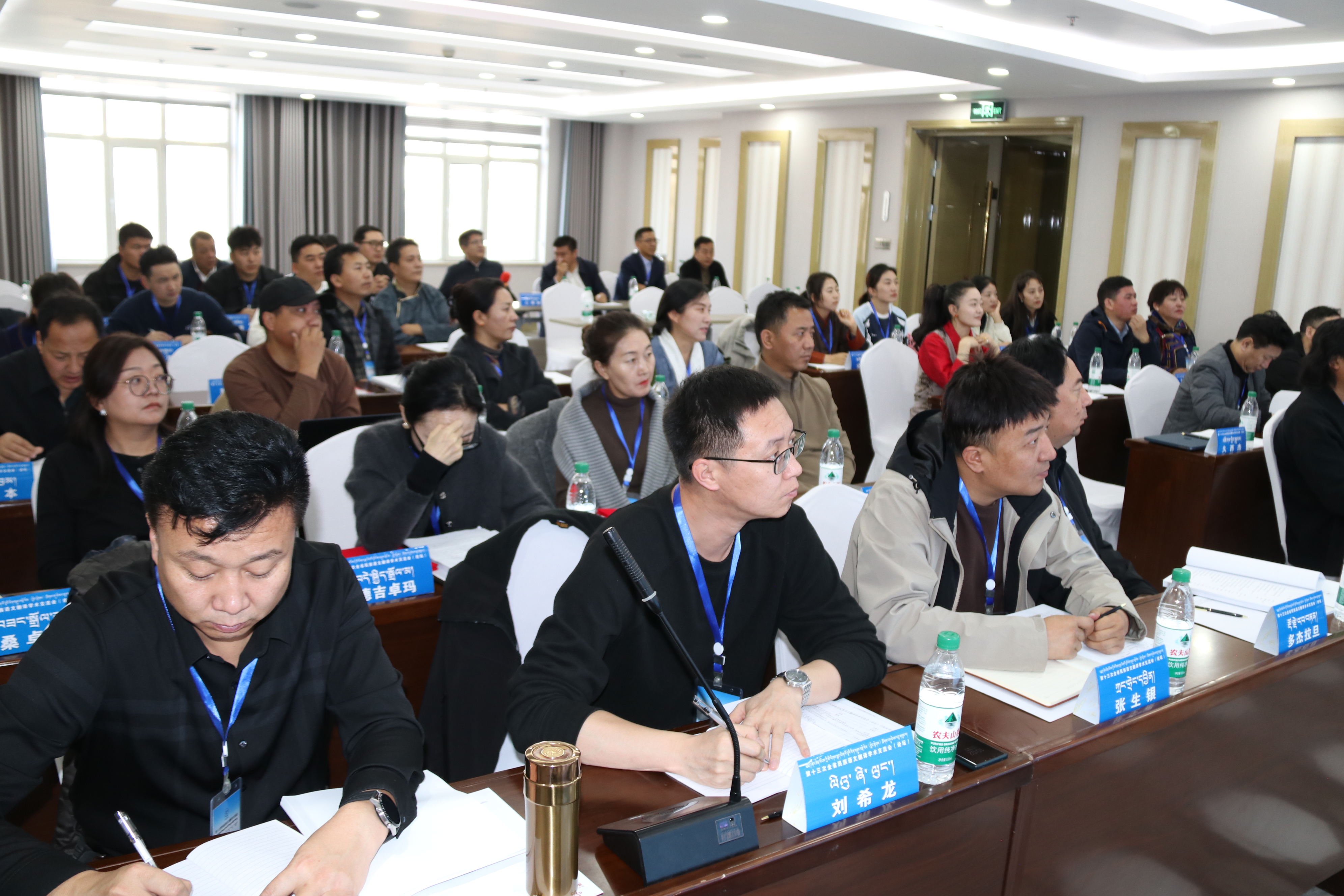 微信圖片_20241118103057