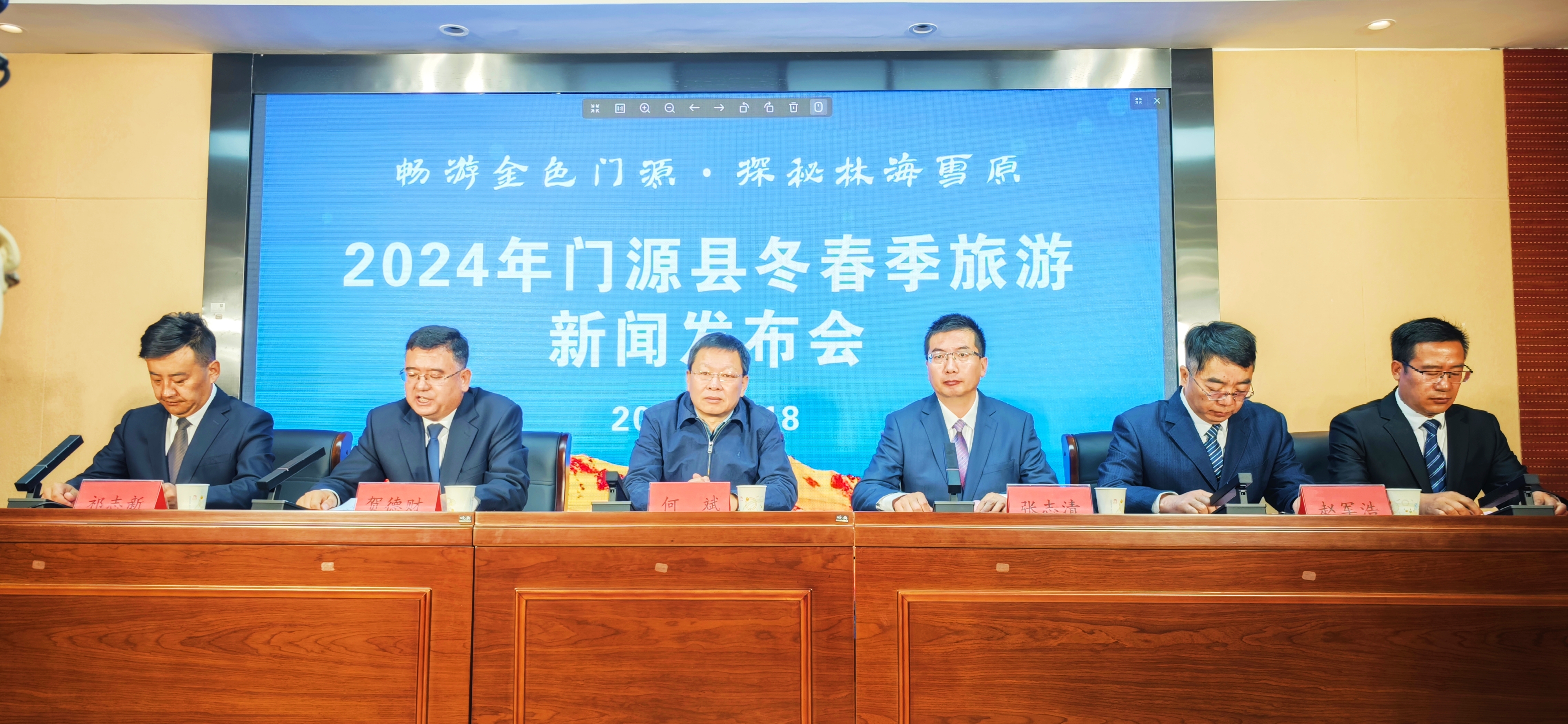 微信圖片_20241118160002