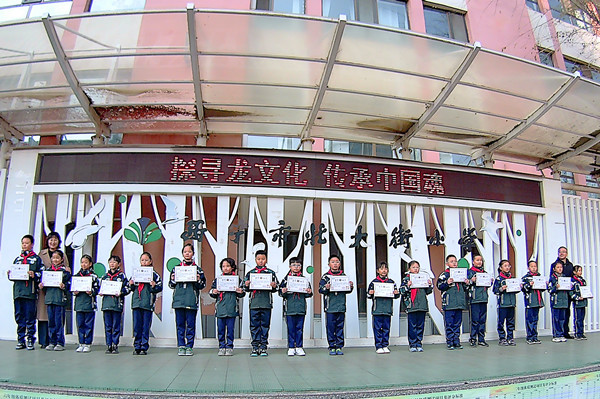 20241118150831_000886_副本