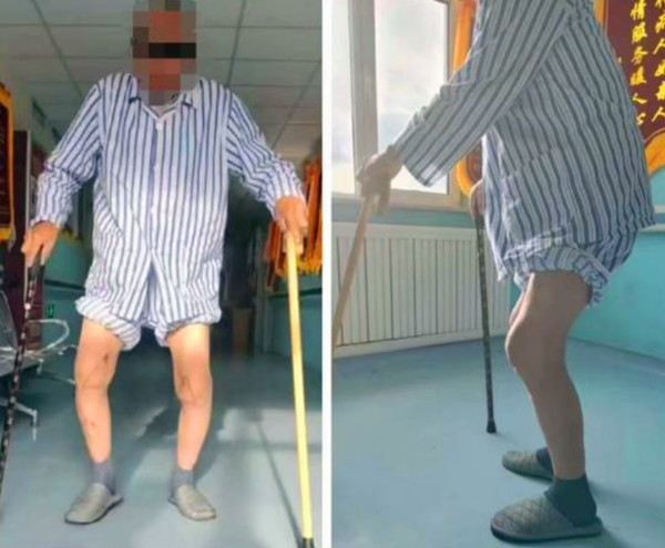 微信圖片_20241119144138_副本