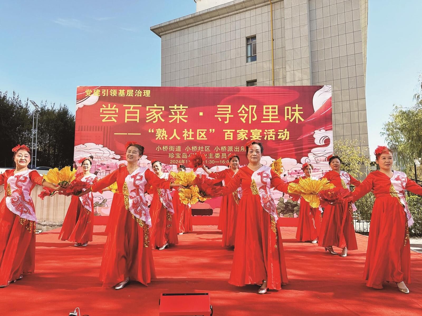 “熟人社區”:讓陌鄰變睦鄰