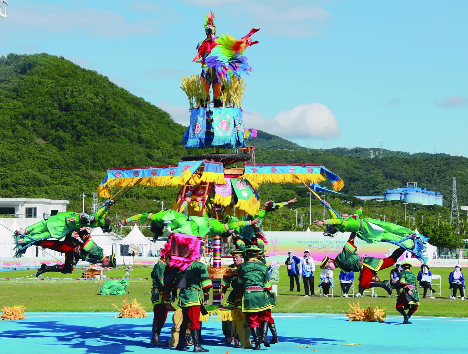 360截圖20241125063751436