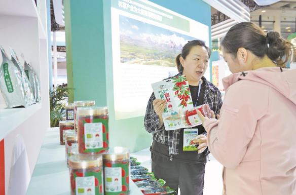 360截圖20241125072944729