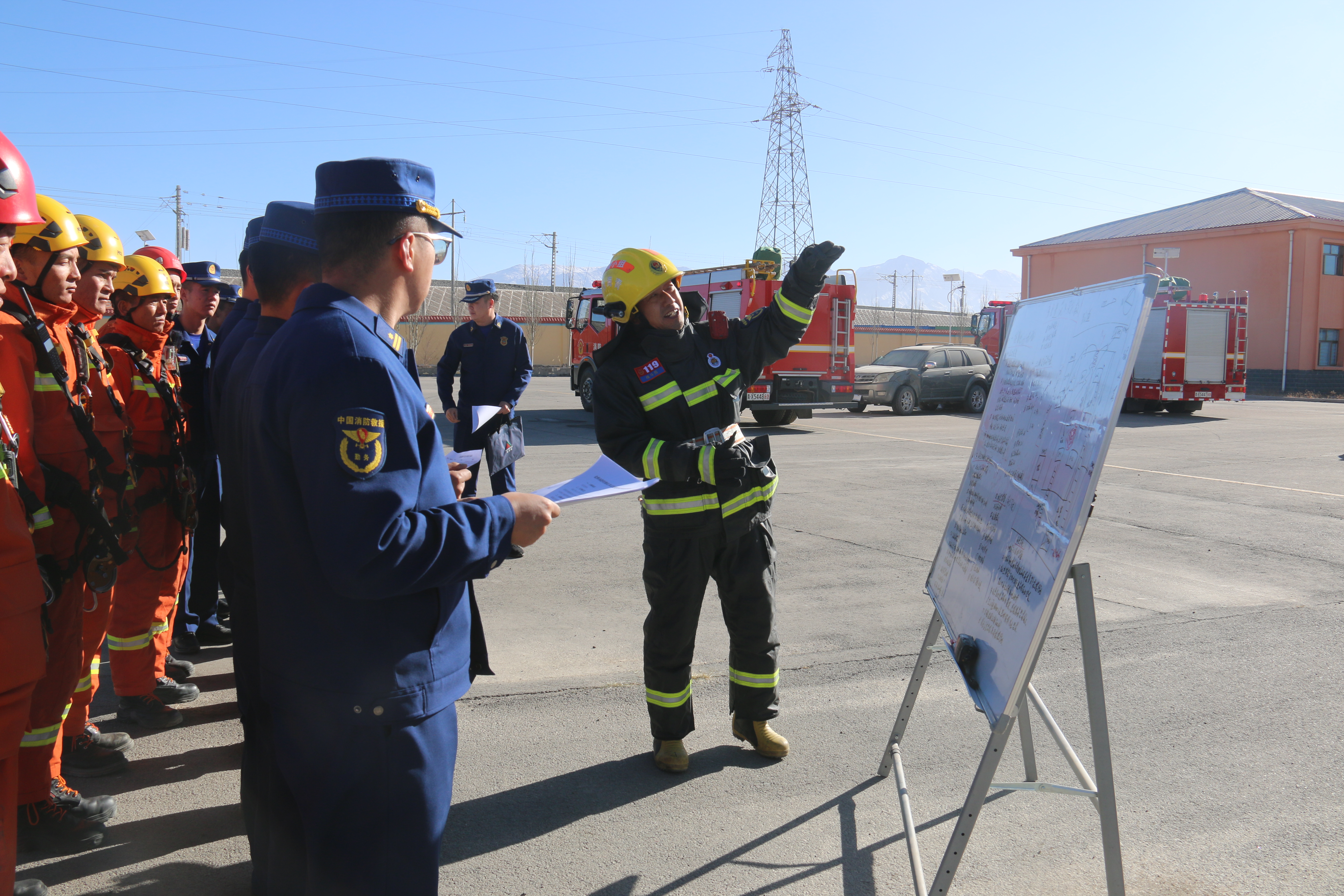 微信圖片_20241126162553