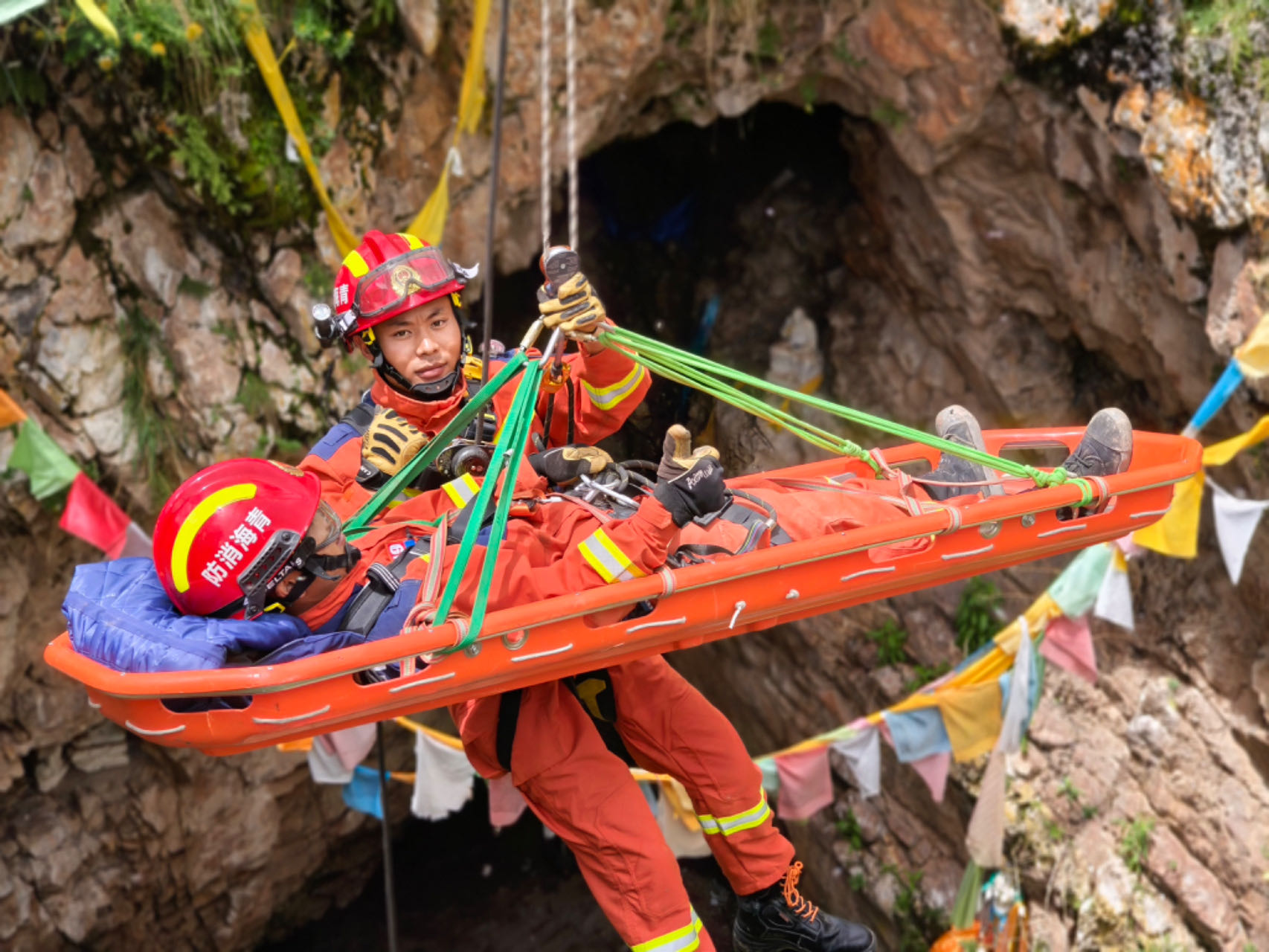 微信圖片_20241126164459