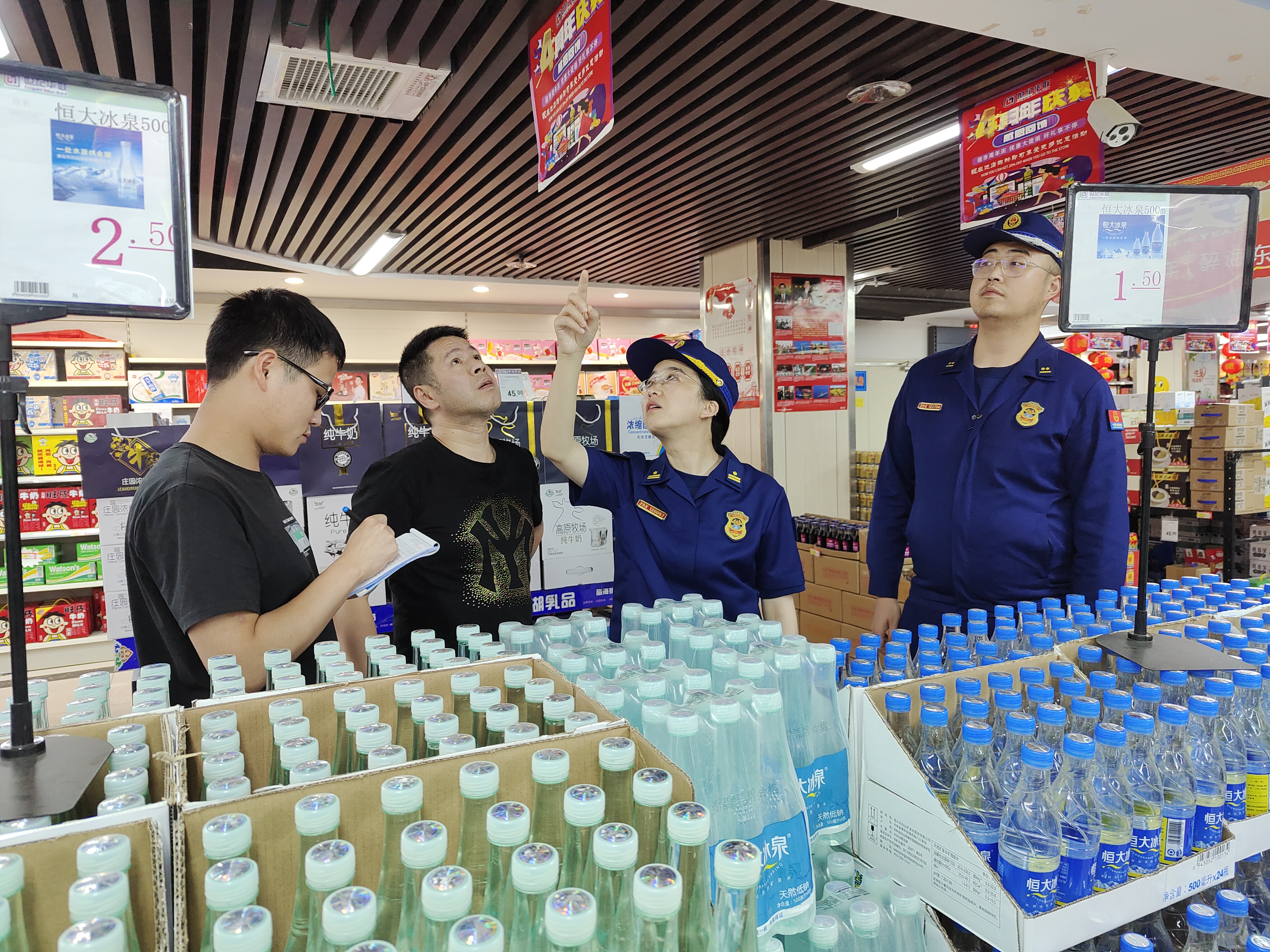 微信圖片_20241127172216