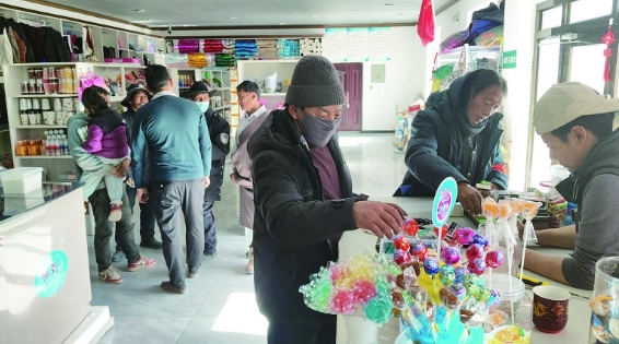 ΢�Ž؈D_20241202064638